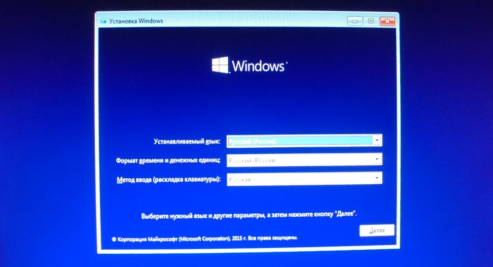 Пошаговая установка windows 10 рядом с windows 7 | info-comp.ru - it-блог для начинающих