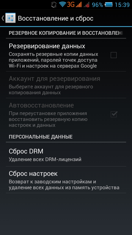 Как восстановить удаленные фото из облака google photos, корзины в галерею