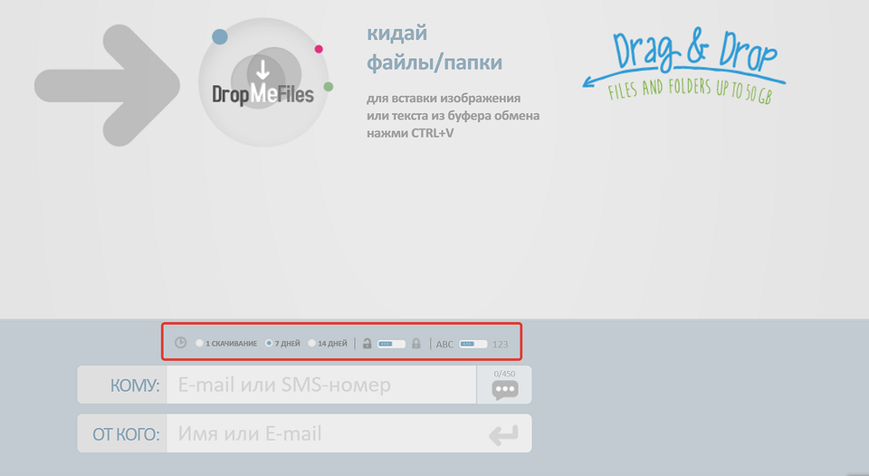 Как заархивировать файлы в rar и zip с помощью winrar