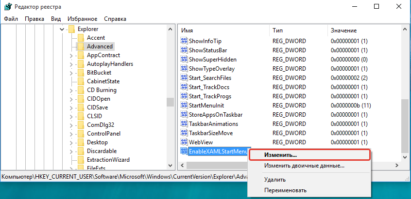 16 useful windows registry hacks to optimize your experience - make tech easier