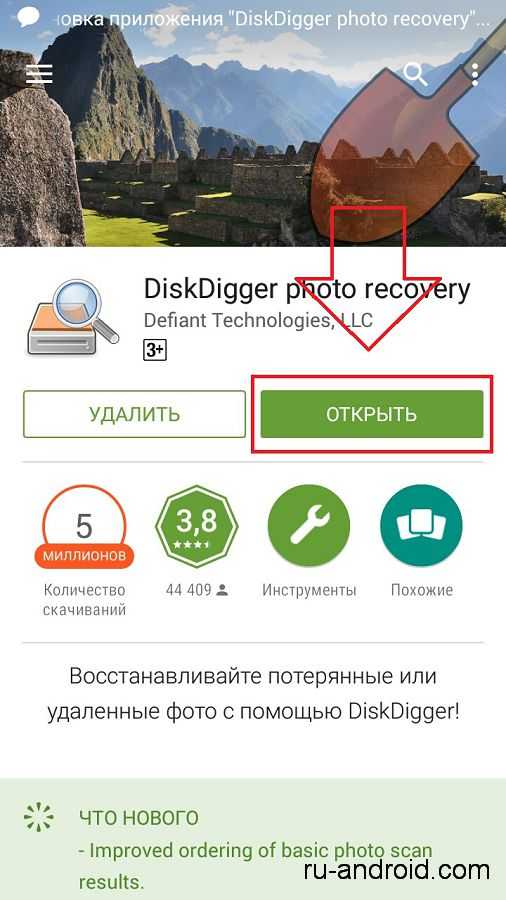 Топ-8 телефонов с широкоугольными камерами