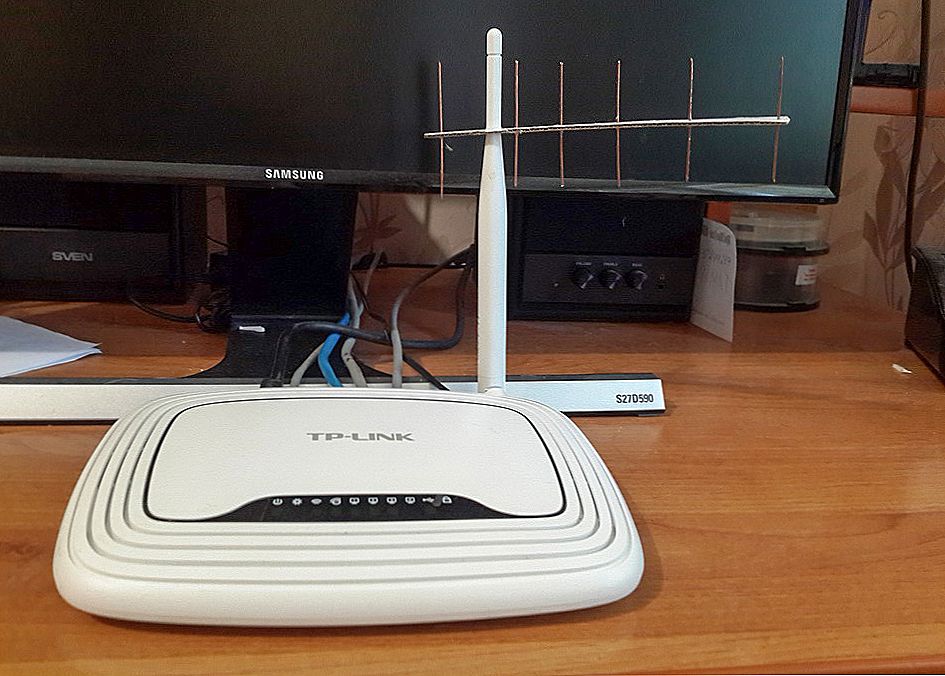 Как усилить сигнал wi-fi-роутера своими руками