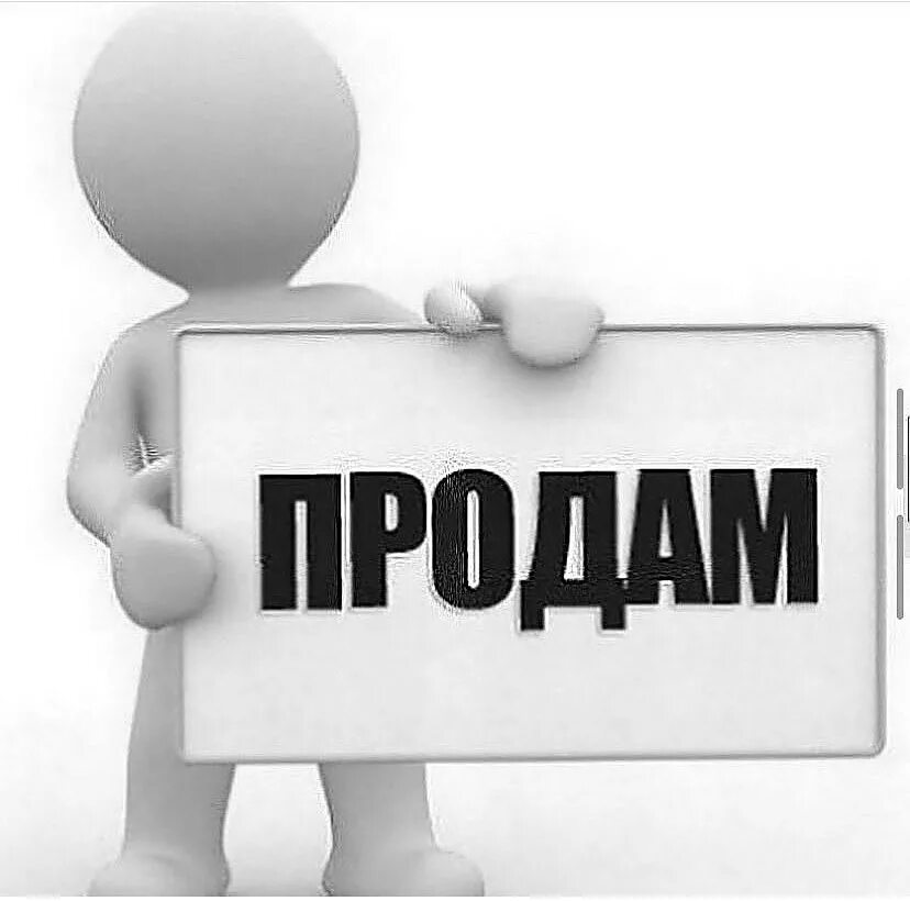 Может ли кто-то узнать, что я смотрю в интернете