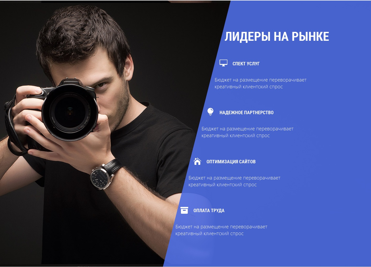 Как установить пресеты в лайтрум на андроид? - блог про компьютеры и их настройку