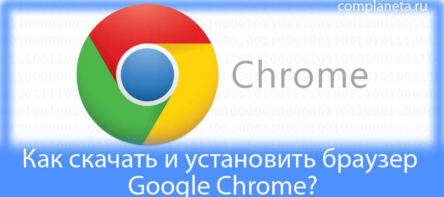 Быстрый ответ: как остановить автоматические загрузки на android? - ос сегодня