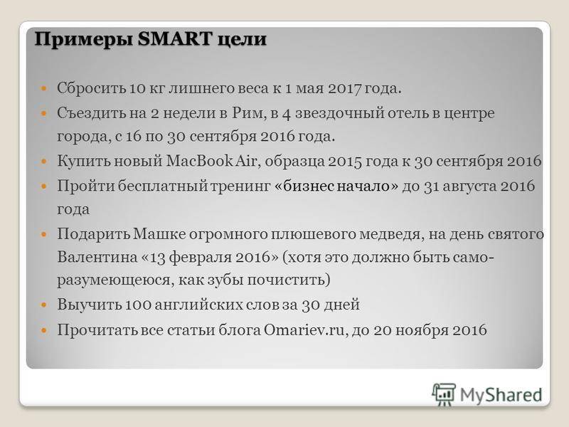 На что может хватить 1 мб интернета?