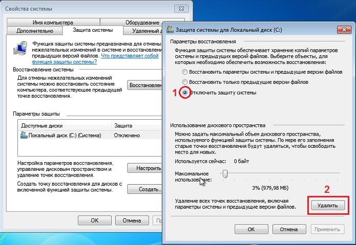 Не активна кнопка «расширить том» в windows 7/10 – почему и что делать?