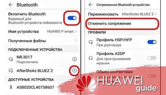Остальные дороже или хуже: мы нашли «золотую середину» в bluetooth-наушниках — ferra.ru