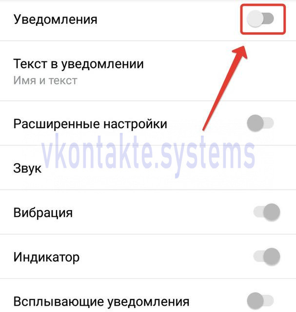 Звуки уведомлений samsung не работают, 12 решений - pagb
