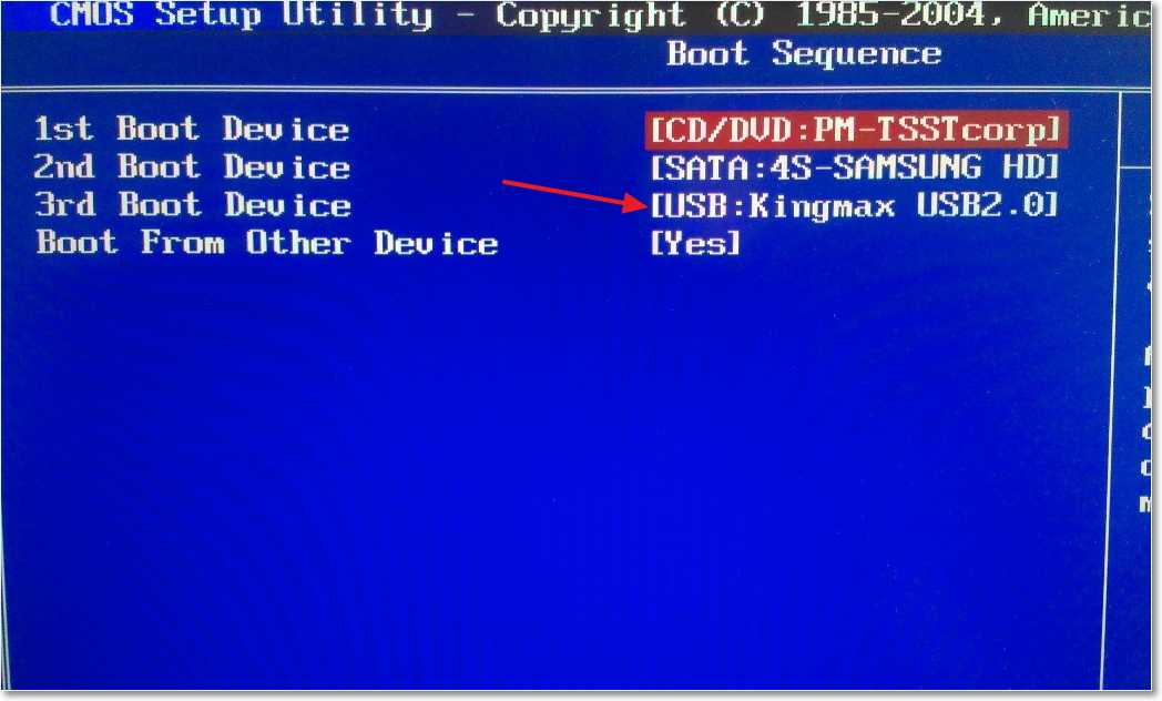 Установка windows 7 с флешки на ноутбук понятным языком - установка  windows 10