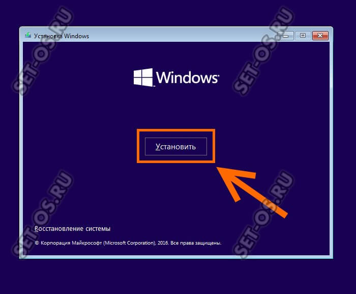 Как установить последнюю версию windows 10 22h2