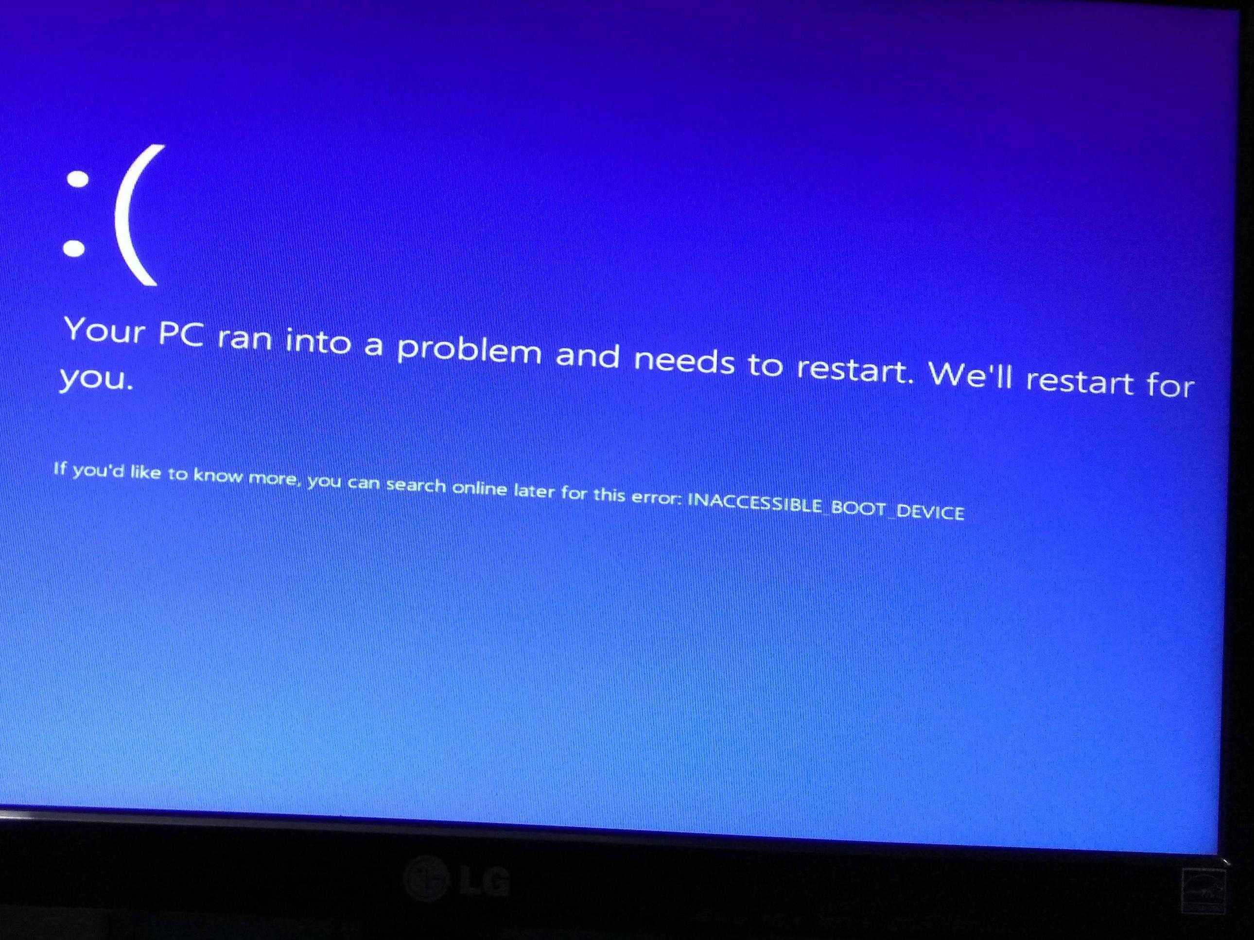 Синий экран 0x0000007b при загрузке или установки windows
