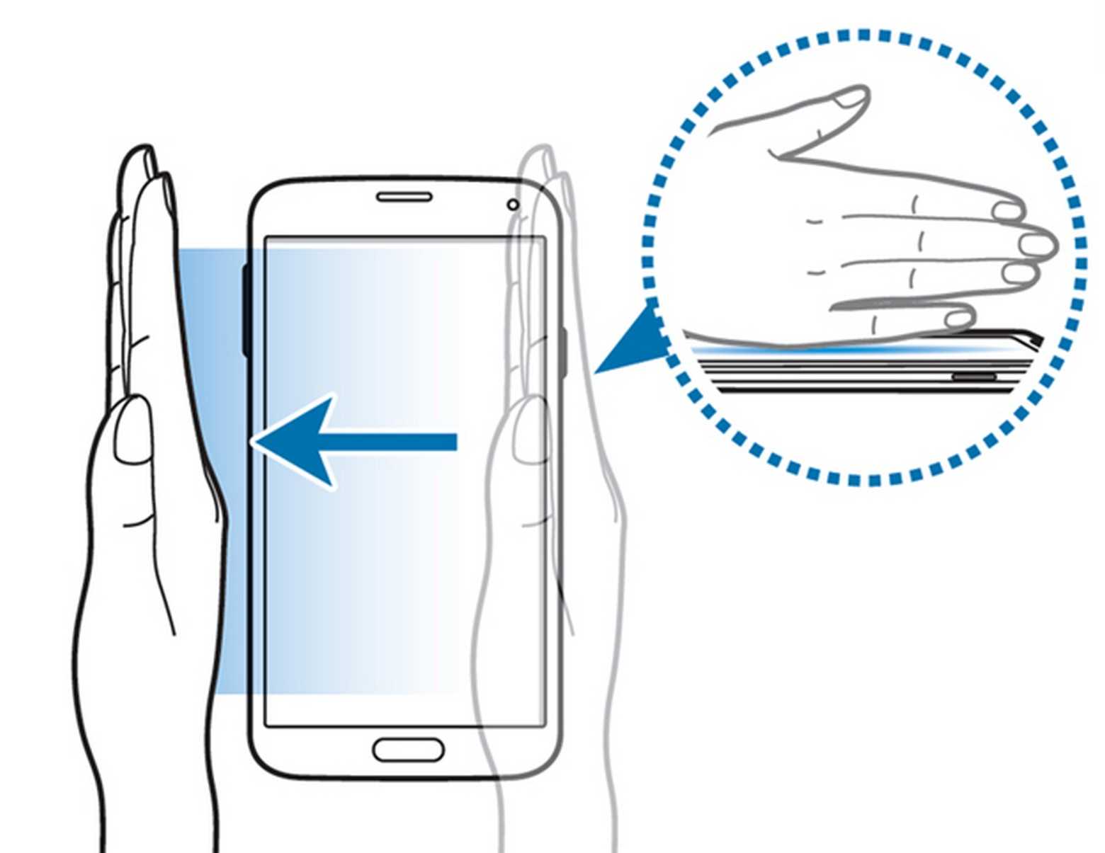 Как сделать скриншот со смартфона samsung galaxy s20