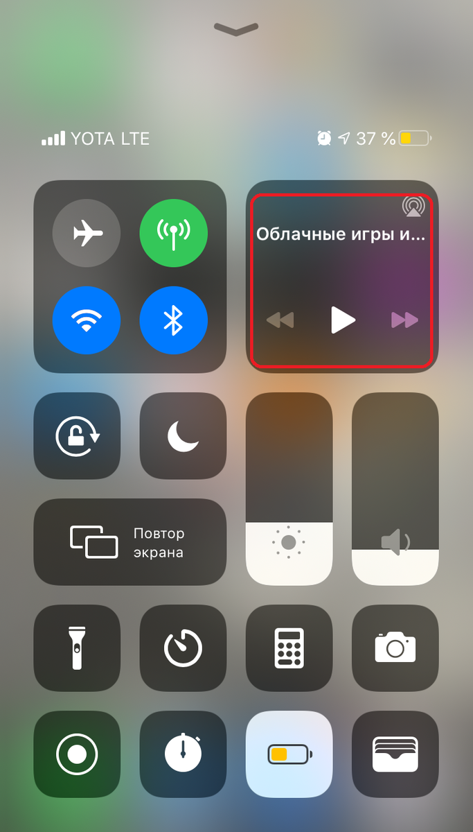 Как заставить android проигрывать видео на youtube при блокировке