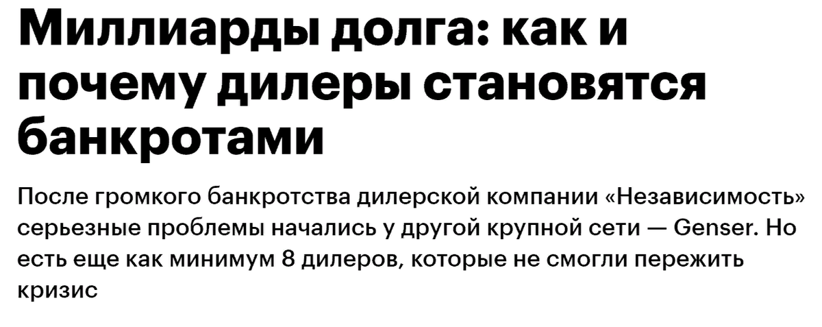 Ошибка входа мос ру - решение и исправление самых разных ошибок на toposhibok.ru