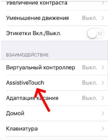 Плохо слышно собеседника по телефону – почему не слышно абонента, не работает динамик при разговоре, плохая слышимость в смартфоне