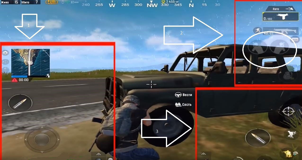 Можно ли играть в пабг с другом если он с компьютера а ты с телефона