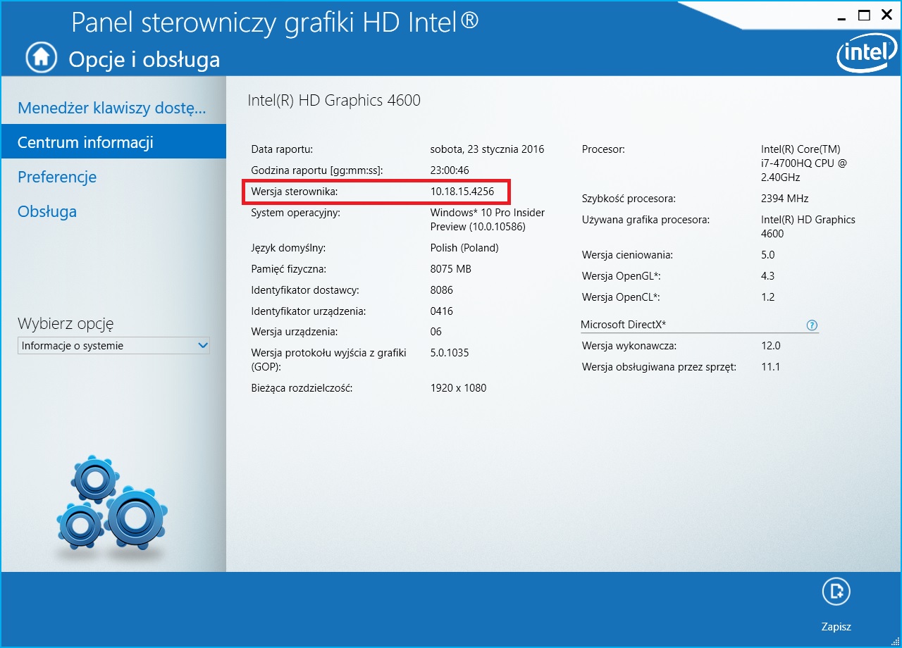 Как узнать поколение процессора intel