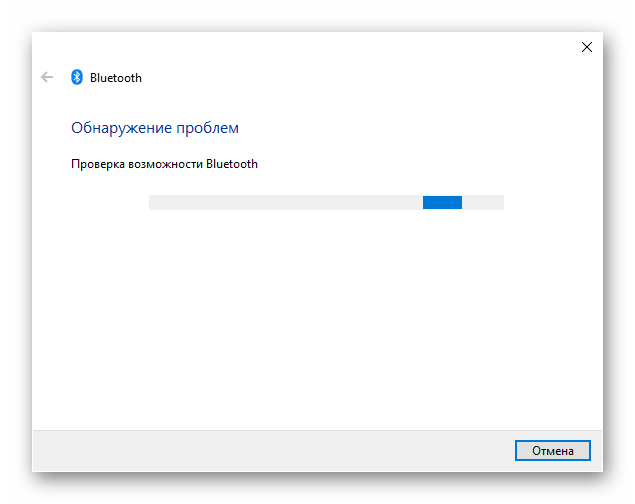 Как вернуть значок bluetooth в windows 10