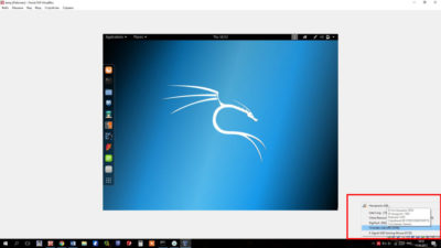 Настройка kali linux после установки - losst