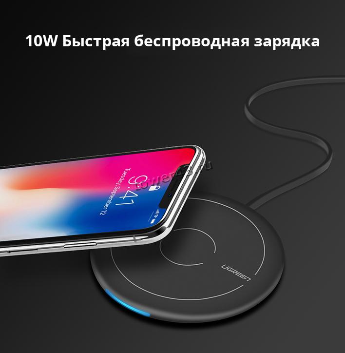 Лучшие смартфоны с беспроводной зарядкой в 2023 году. iphone 13, iphone 14, samsung galaxy s22, infinix, xiaomi.