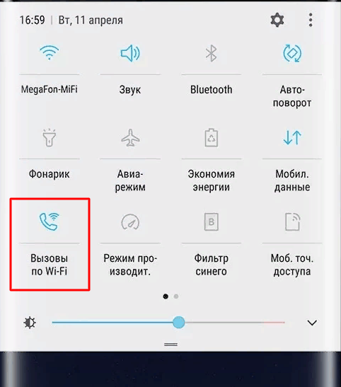 Можно ли осуществлять бесплатные звонки на мобильные телефоны с ноута