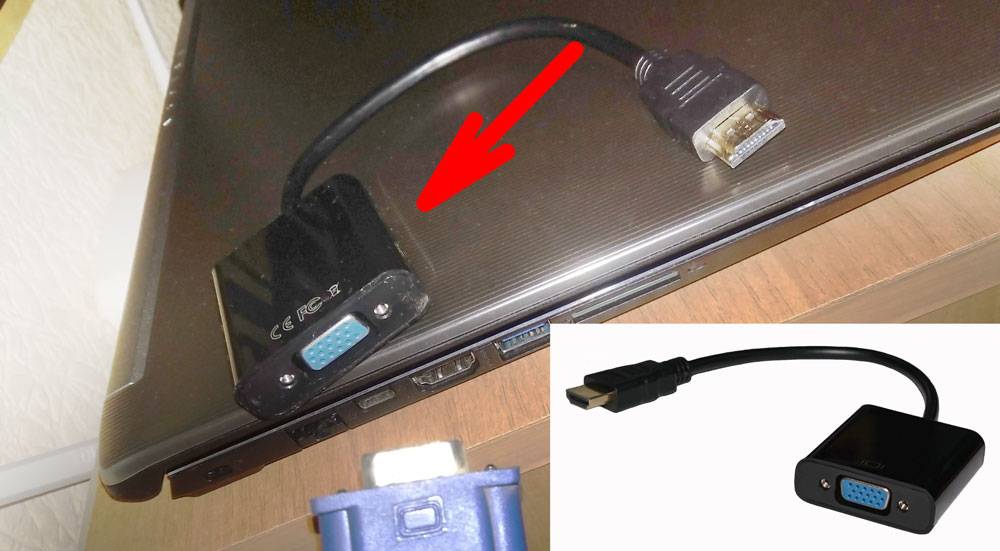 Как подключить два ноутбука, проводным или беспроводным ( wi-fi ) соединением