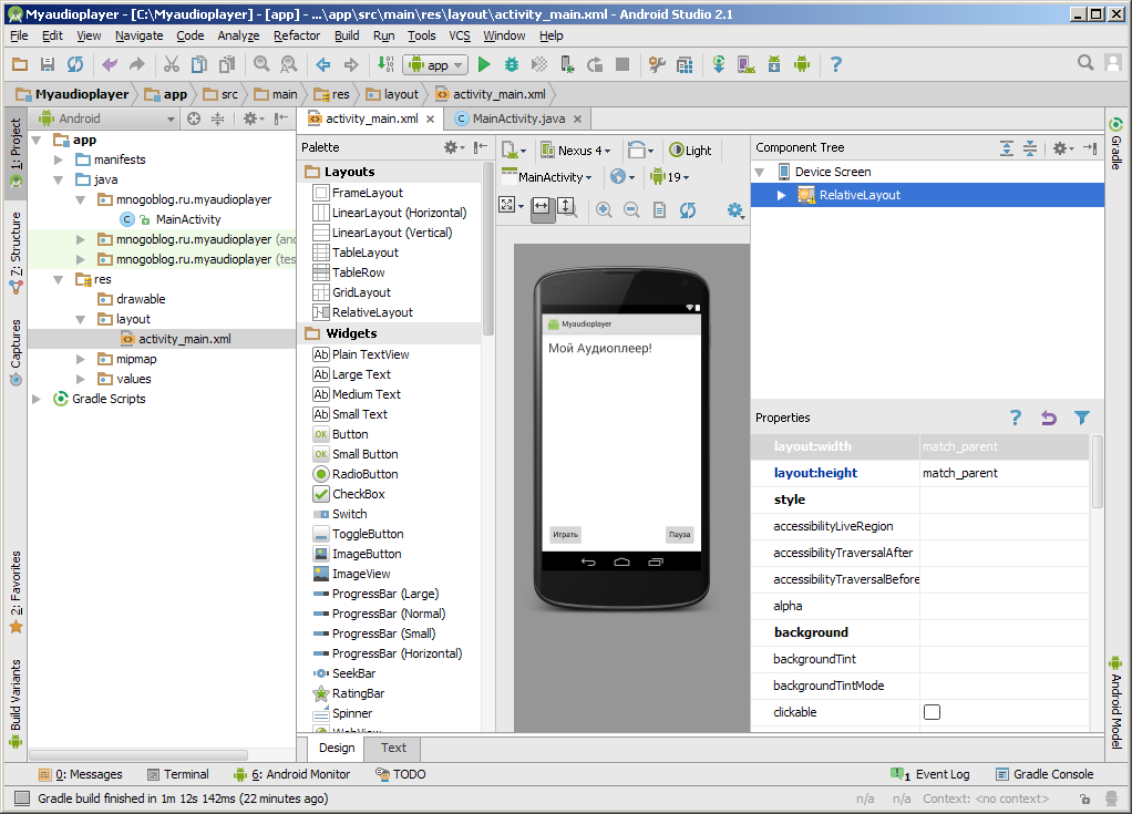В статье рассмотрены этапы установки Apktool и специального уязвимого APK файла из проекта DIVA в Кали Линукс и Windows 10 для знакомства с внутренностями выбранного Андроид-приложения
