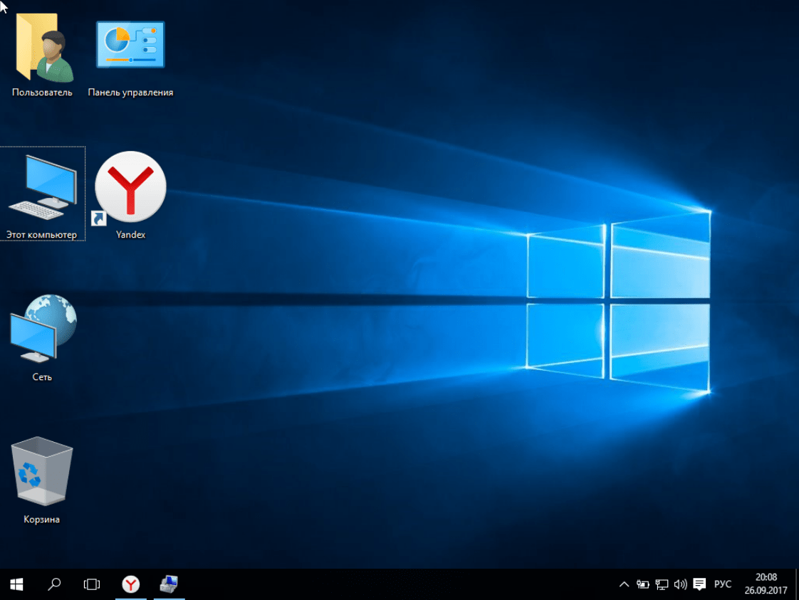 Как оптимизировать windows 10 для игр ⋆ lifeservice