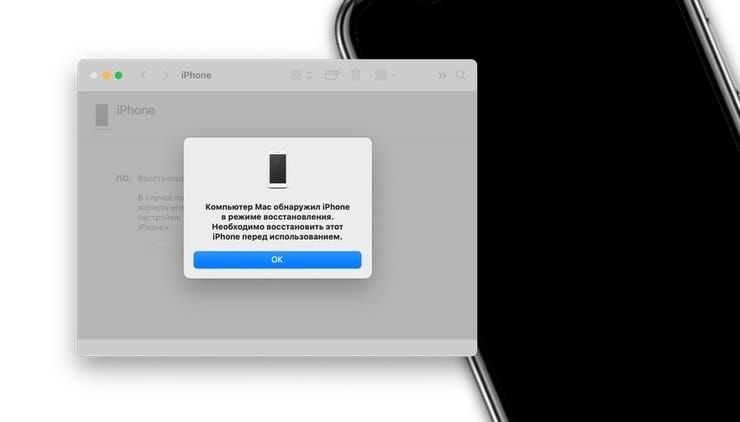 How to exit and enter dfu mode on ipad pro/air/mini [updated]