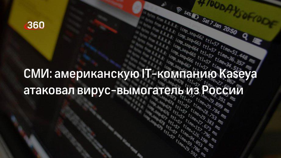 Как восстановить файлы, зашифрованные программами-вымогателями (4 способа)