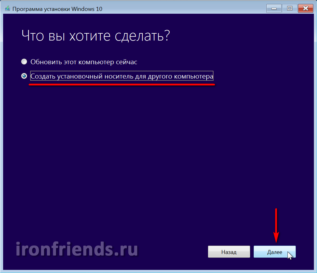 Как научиться ремонтировать компьютеры