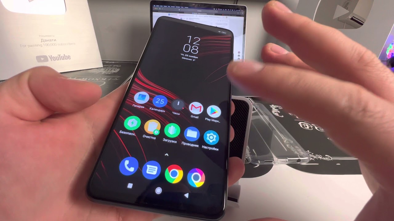 Common problems in redmi note 10 pro – how to fix that!