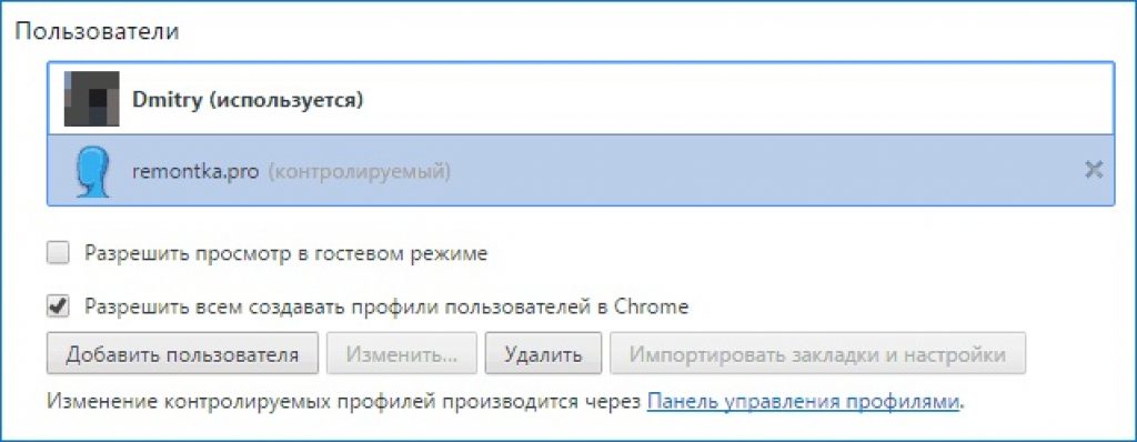 Самый безопасный браузер (для анонимного сёрфинга)