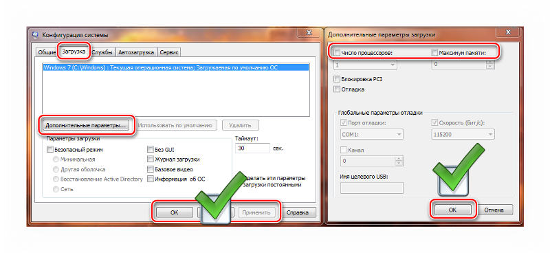 Что делать, если компьютер на windows 10 не видит всю оперативную память