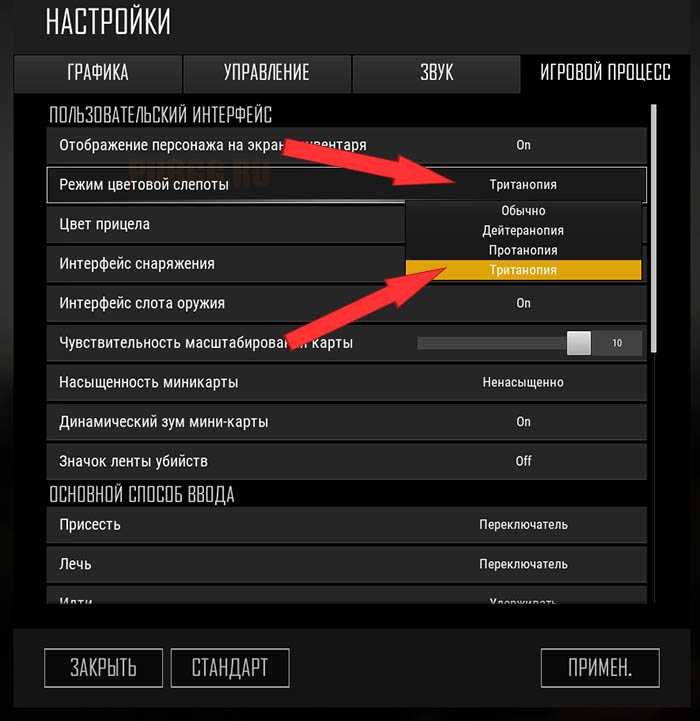Как установить аватарку в pubg mobile и выделиться из толпы игроков - shelk-put.ru