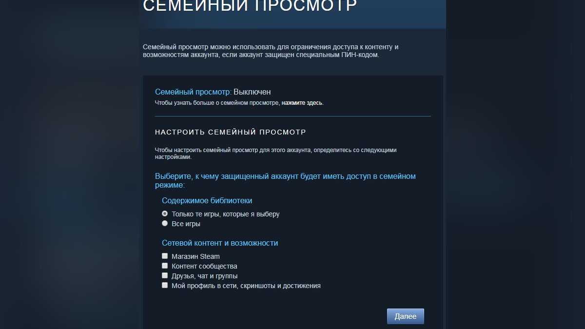 How to post a video on steam using your youtube account