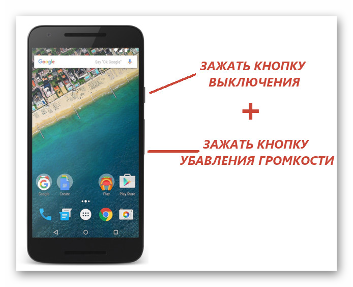 Как сделать два экрана на самсунге