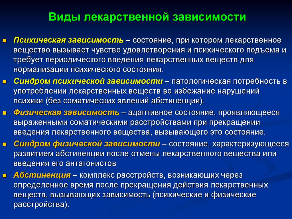 10 популярных ноотропных препаратов - рейтинг 2024 | журнал papad.ru