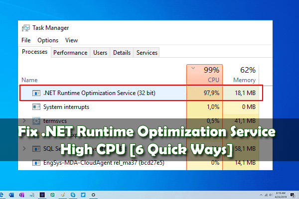 Что делать, если net runtime optimization service грузит процессор