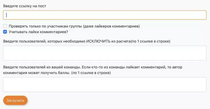 Рисунок на стену в контакте. как сделать красивый фото статус? текстовые картинки для контакта