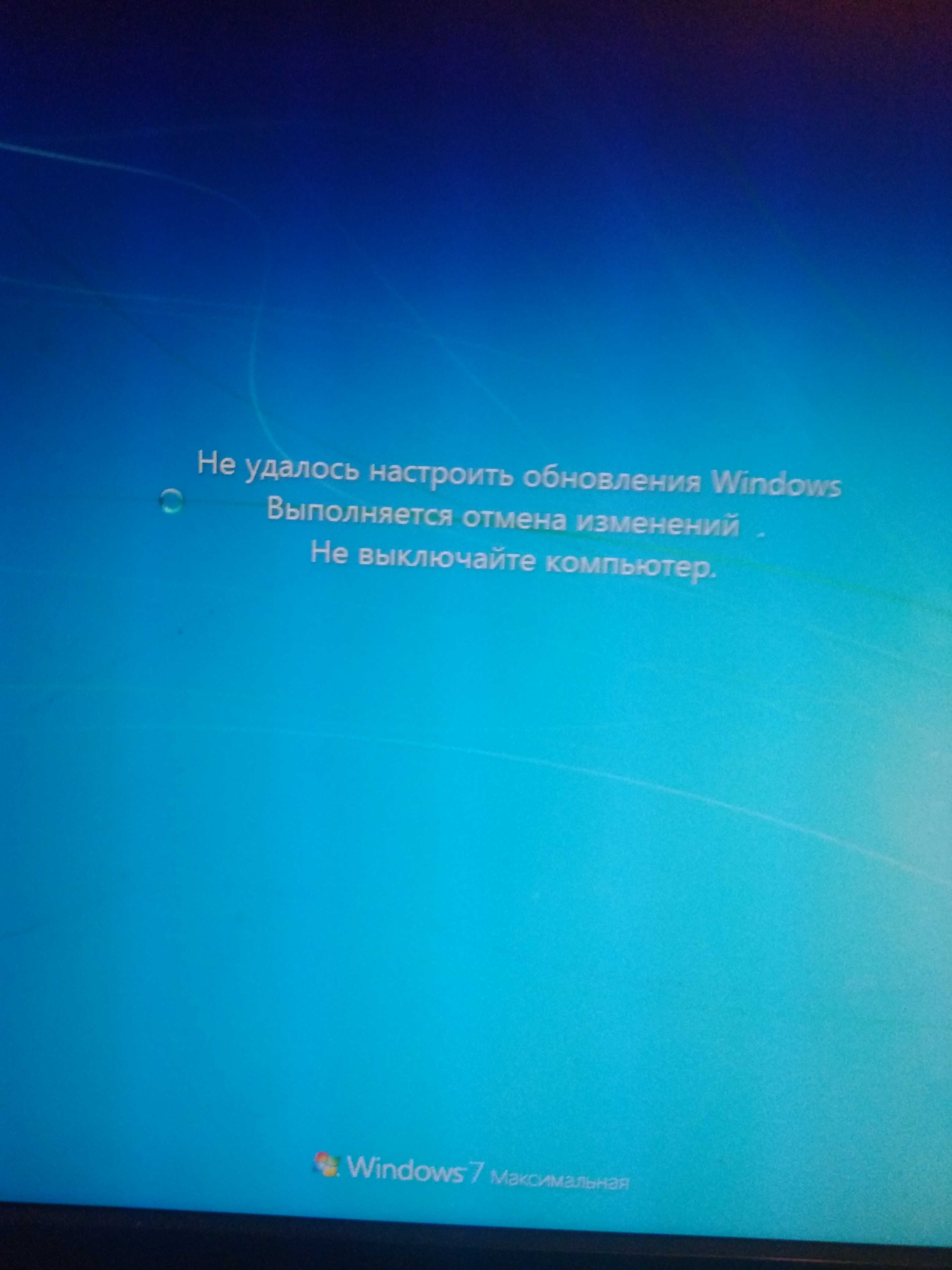 Новое обновление сломало выключатель компьютеров на windows 11. теперь они работают бесконечно - cnews