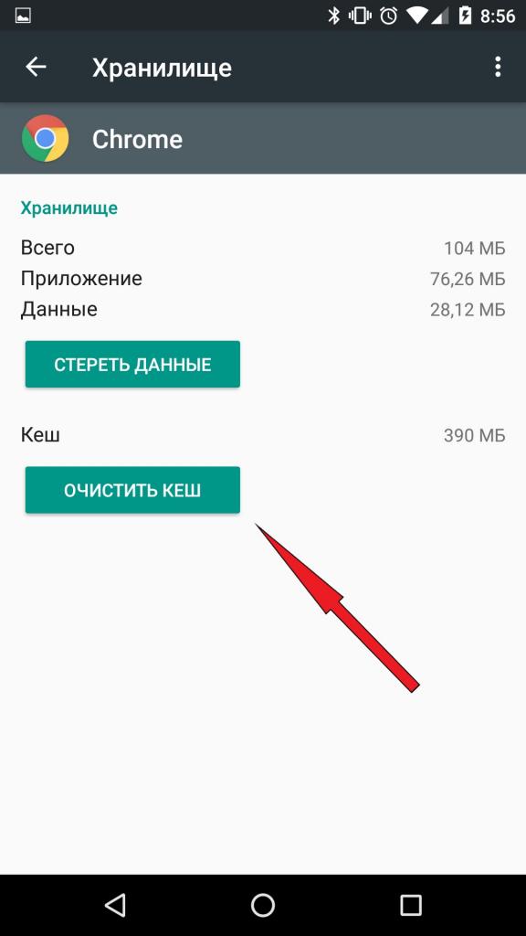 Как пользоваться картой памяти (microsd) на телефоне samsung galaxy