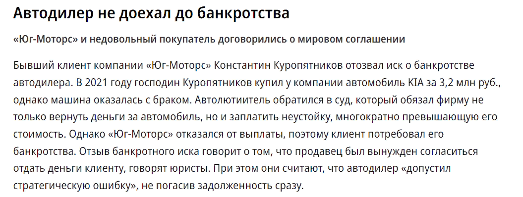 Mos.ru не работает сегодня апрель 2024?