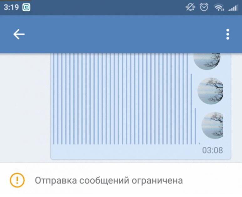 10 скрытых возможностей вконтакте, о которых вы могли не знать