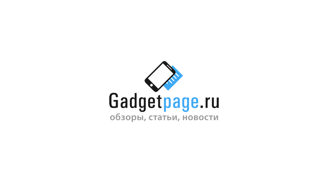 Обзор новых гаджетов.