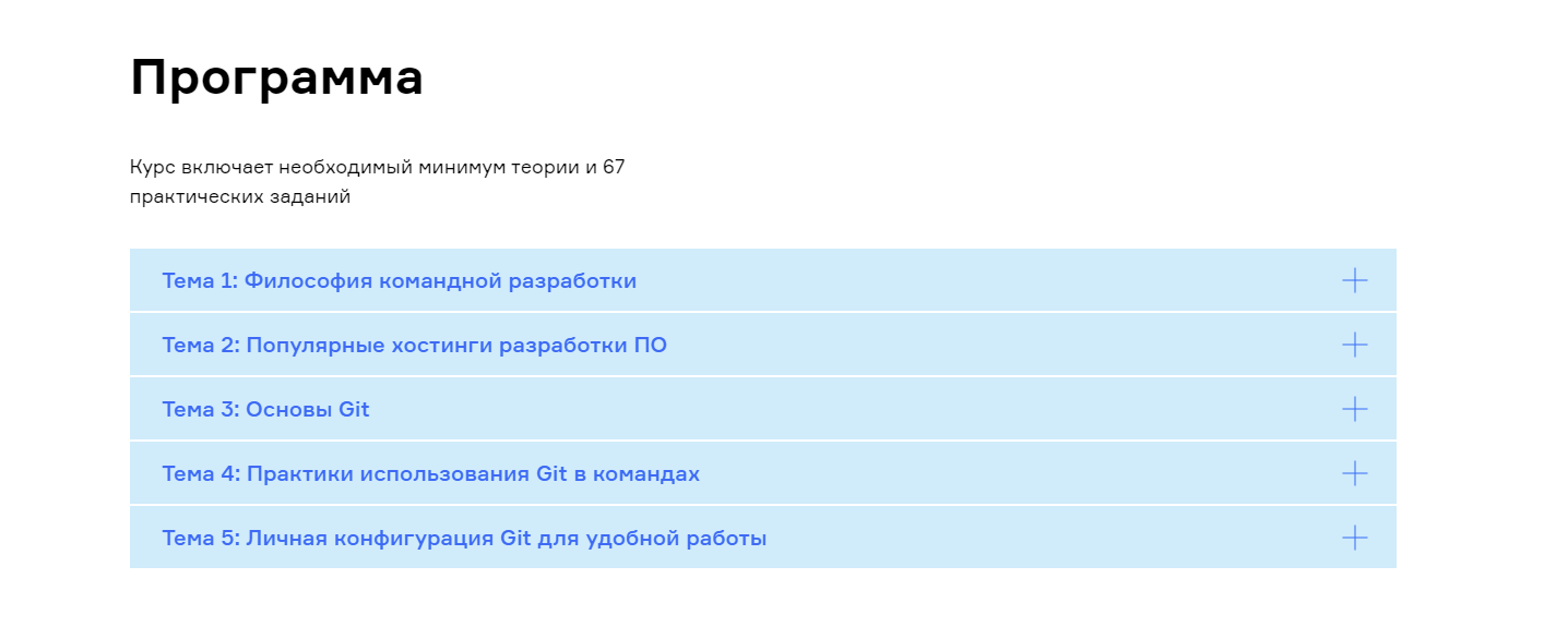 Тайминг nmap - установка интервалов сканирования - компьютер76.