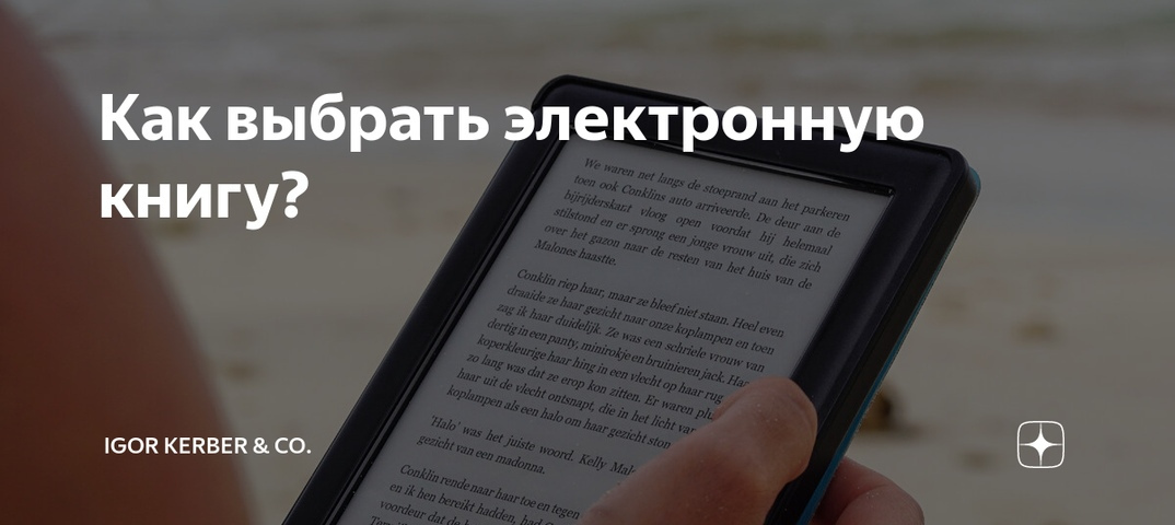 Тест-обзор смартфона среднего класса tcl 20l+