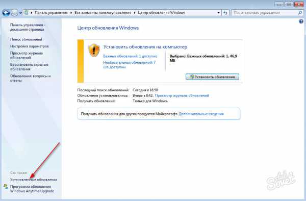 (решено) windows 7 бесконечно ищет обновления – почему и что делать