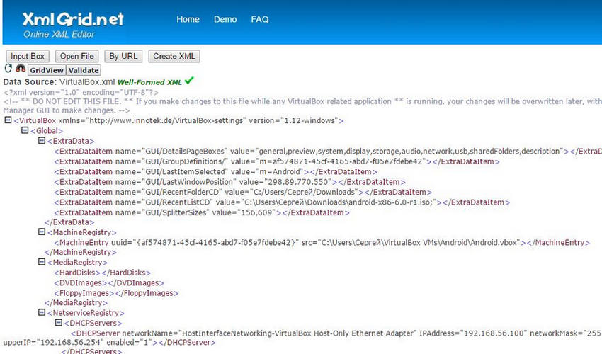 Чем открыть xml файл, как редактировать xml формат